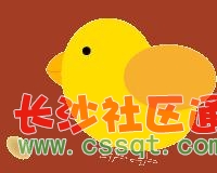 Сu